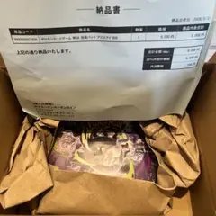 ポケモンカードゲーム MEGA 拡張パック アビスアイ BOX シュリンク付き