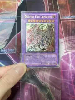 遊戯王 メンタルスフィアデーモン 【EU】ドイツ語 英語 1st レリーフ