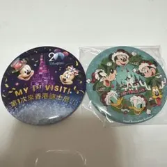 香港ディズニーランド　20周年缶バッジ　クリスマス缶バッジ2個セット