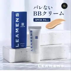 LEAMENS BBクリーム 20g メンズファンデーションのサムネイル