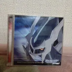 Item thumbnail for item cc295855-a032-4b34-ab55-5b0328ce2273