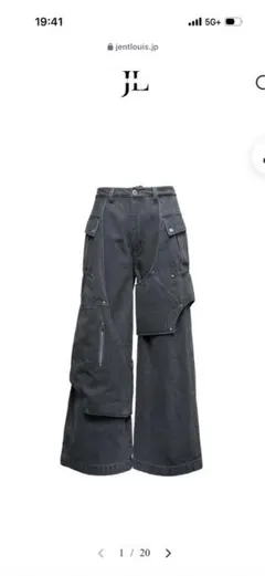 Gathered Nylon Pants jentlouis - メルカリ