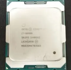 2026年最新】Intel Core i7 6850Kの人気アイテム - メルカリ