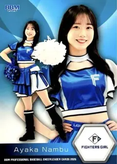 南部彩華 FIGHTERS GIRL レギュラー BBM 2026 チアリーダー