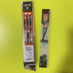 Chita様 リクエスト 2点 まとめ商品