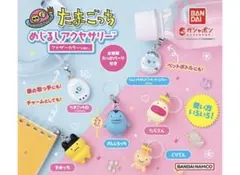 たまごっち めじるしアクセサリー