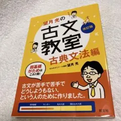 Item thumbnail for item ac79b9ff-af8c-4495-8f43-39d18786d166