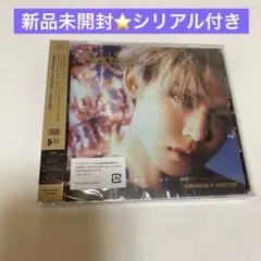 txt saarkissed ソロジャケット盤 トレカ シリアル付き ヨンジュン