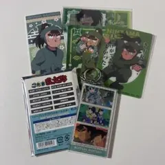 Item thumbnail for item da03438e-39e8-445b-a91d-9a467447af6a