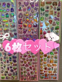 Item thumbnail for item bd4966d5-ec8d-46cc-91af-56265ae32076