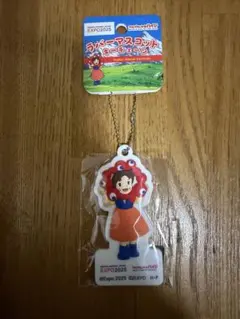 Item thumbnail for item 3260c451-60ca-46ed-954c-efe11cbdddc2