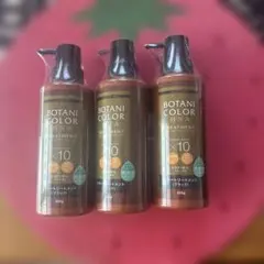 キャラメル様 リクエスト 2点 まとめ商品