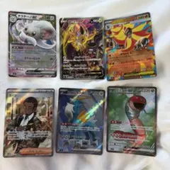 さ*ん様 ポケモンカードCHR25枚セット 引退品 リザードン シャワーズ