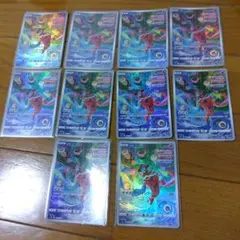 Item thumbnail for item 9fb507e8-c071-4ea7-82ab-162b6e802d82