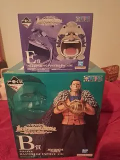 ワンピース一番くじ B賞クロコダイル ・E賞クリップホルダー