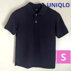 UNIQLOドライカノコポロシャツ ネイビー　紺色Sサイズ男女兼用