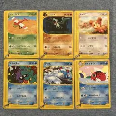 d*3様 ポケモンカードe まとめ売り