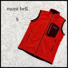 【mont bell】モンベル クリマプラス100 フリースベスト S オレンジ