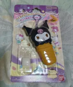 サンリオ アイスクリームマスコット クロミ