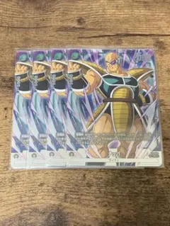 フュージョンワールド ナッパ プロモ パラレル