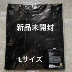 2026年最新】ギュチョルの人気アイテム - メルカリ