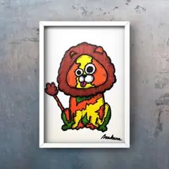 原画 手描き 一点物『可愛さの百獣王らいおん』