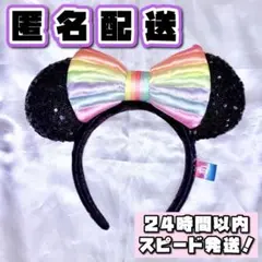 ディズニー ミニー 40周年 カチューシャ ドリームゴーラウンド スパンコール