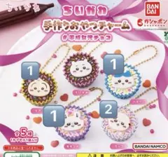 ちいかわ 平成女児チョコ チャーム うさぎ ハチワレ モモンガ ラッコ