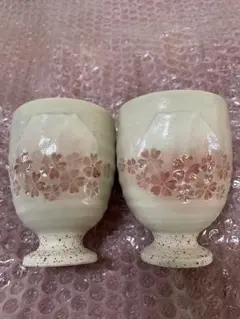 桜模様の陶器製湯飲み 2個セット