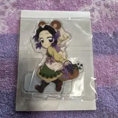 鬼滅の刃 実りの秋まつり アクリルスタンド 胡蝶しのぶ