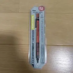 TSUTAYA限定 グラフ1000 クリアイエロー軸 0.5㎜ - メルカリ