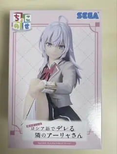 ロシデレ アニメ