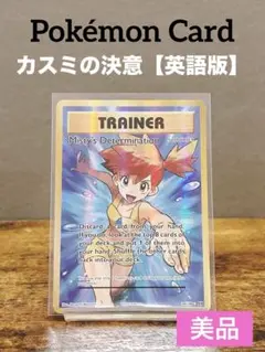 2025年最新】ポケモンカードxy srの人気アイテム - メルカリ