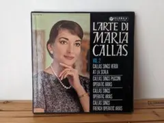 2025年最新】マリア・カラスの人気アイテム - メルカリ