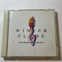 WINTER FLAME 長野オリンピック公式