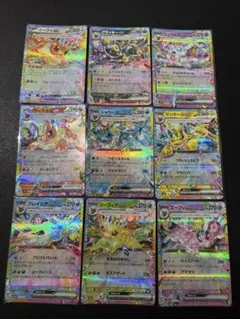 ポ*こ様 ポケモンカード イーブイ進化セット ブイズ RR 9種 イーブイヒーロ