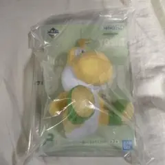 Yoshi ぬいぐるみ ヨッシー 一番くじ B賞