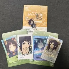 一番くじちょこっと 超かぐや姫！ 酒寄彩葉　セット売り