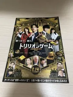 Item thumbnail for item ff3a6c7f-518b-427a-b947-d85349d20f94