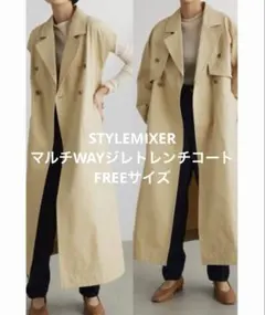 Item thumbnail for item 6bb3d2bf-203c-4736-b2fd-0fe889d6f1d1