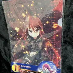 灼眼のシャナ　タペストリー　電撃キャラクターフェスティバル2009 福引抽選 灼眼のシャナ タペストリー 電撃キャラクターフェスティバル2009