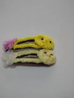 Item thumbnail for item 99497f82-85ba-4546-a149-624caaa87b66