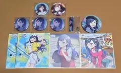 白石杏 プロセカ まとめ売り