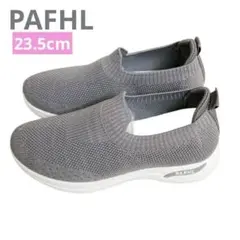 新品 PAFHL スリッポン レディース スニーカー 靴 23.5 グレー 37