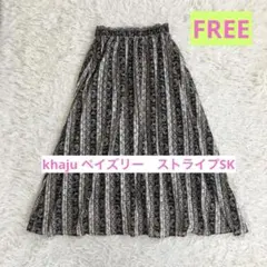 khaju ペイズリー 黒白ピンク　ストライプ　ロングスカート　フレア FREEのサムネイル