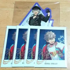 大神晃牙 紙類 4枚セット