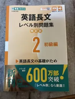 Item thumbnail for item 410d83a8-e5dc-4347-8675-940fcc5a68d0