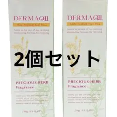 DERMAQII デルマキューⅡ マイルドピーリングゲルプラス2本のサムネイル
