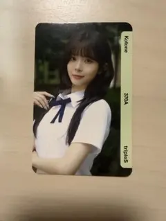 tripleS objekt AA370 ⚠️QR使用済み