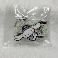 アクリルスケボーチャーム　シナモロール